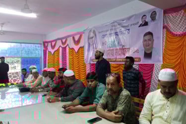 মোরেলগঞ্জে খালেদা জিয়ার জন্মবার্ষিকী উপলক্ষে দোয়া ও মিলাদ মাহফিল অনুষ্ঠিত