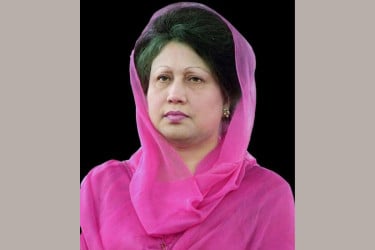 খালেদা জিয়া : হার না মানা এক অনন্য রাজনীতিক