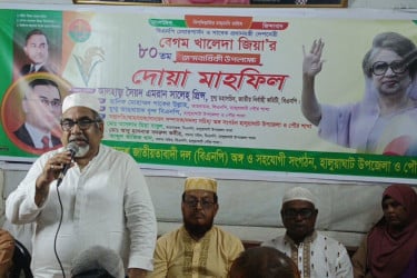 খালেদা জিয়া আধিপত্যবাদের কাছে মাথা নত করেননি : প্রিন্স