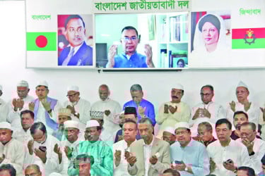 খালেদা জিয়ার জন্মদিন পালিত