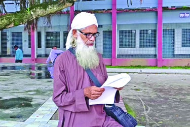 নিউটনের মহাকর্ষ সূত্র ‘ভুল’ দাবি!
