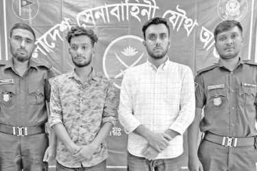 চাঁদার ৯০ হাজার টাকাসহ হাতেনাতে আটক দুজন