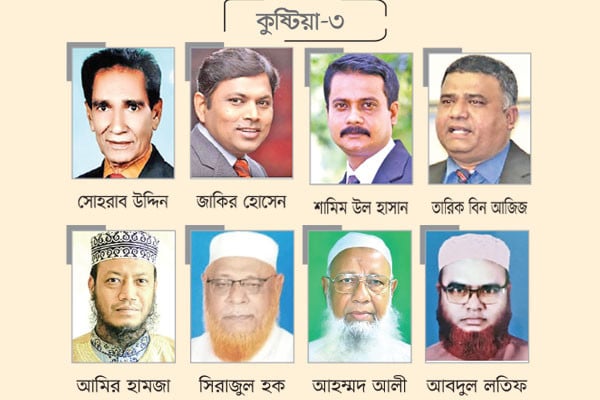 বিএনপির চার মনোনয়নপ্রত্যাশী এককে নির্ভার জামায়াত