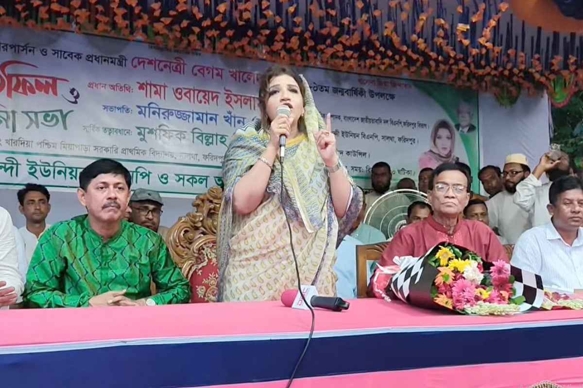 বিএনপিতে চাঁদাবাজ-দখলবাজদের ঠাঁই নেই : শামা ওবায়েদ