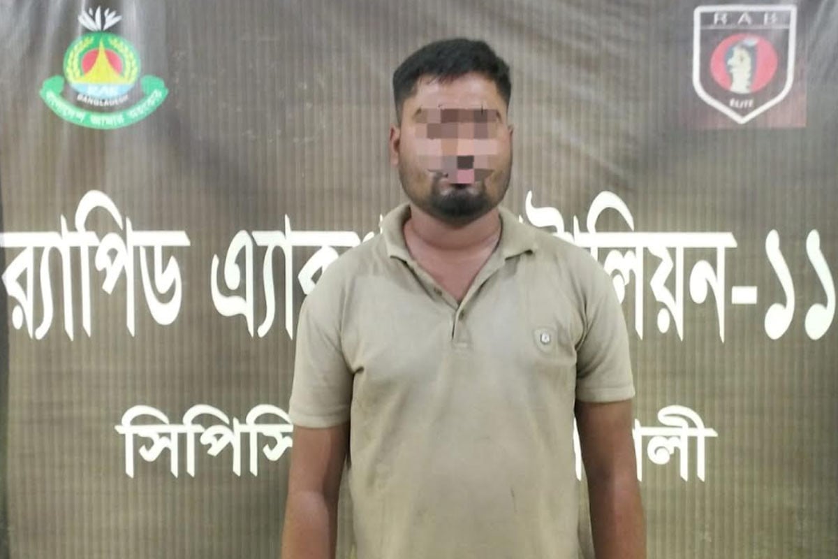 চাকরি দেওয়ার নামে প্রতারণা, নোয়াখালীতে ভুয়া র‍্যাব গ্রেপ্তার