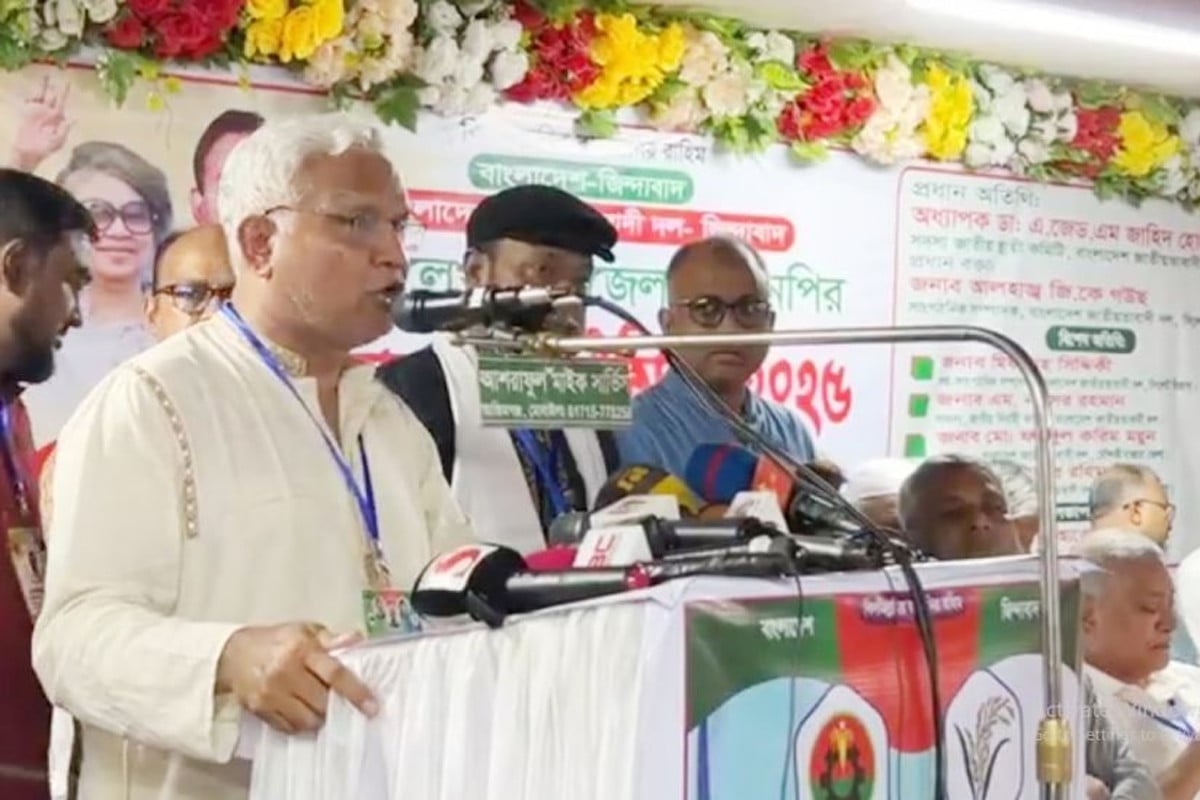 বিএনপি পেছনের দরজা দিয়ে ক্ষমতায় যাওয়ার দল নয় : ডা. জাহিদ