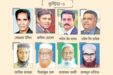 বিএনপির চার মনোনয়নপ্রত্যাশী এককে নির্ভার জামায়াত