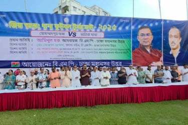 ‘নতুন কুঁড়ি’র ক্রীড়া বিভাগ পুনরায় চালু করবে বিএনপি : আমিনুল হক
