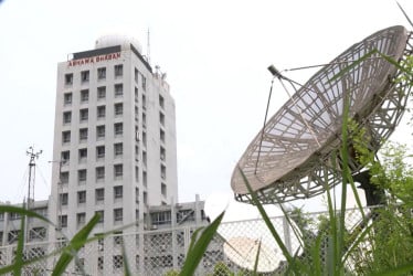 ঢাকায় বৃষ্টি নিয়ে আবহাওয়া অফিসের বার্তা