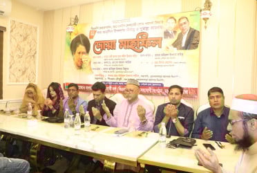 মালয়েশিয়ায় খালেদা জিয়ার জন্মদিন উপলক্ষে দোয়া মাহফিল অনুষ্ঠিত