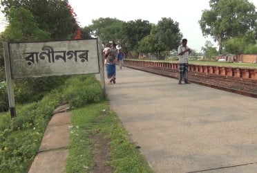 নওগাঁর রানীনগরে ট্রেনে কাটা পড়ে একজনের মৃত্যু