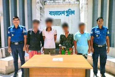 ভালুকায় পুলিশের অভিযানে চার মাদক কারবারি গ্রেফতার