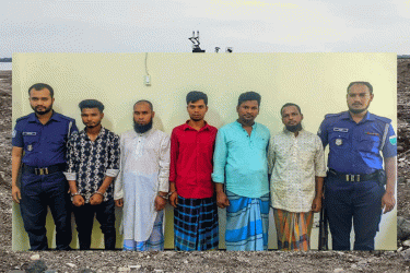 সাদা পাথর লুটের ঘটনায় গ্রেফতার ৫