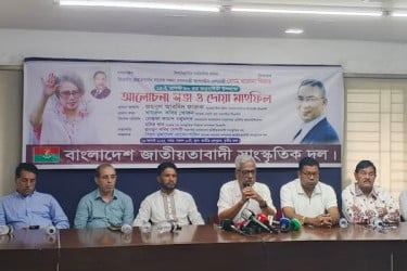 দেশ এখনো ষড়যন্ত্রের মুখে : ফারুক