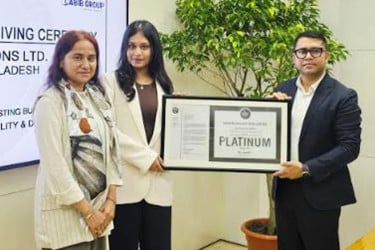 পরিবেশবান্ধব কারখানা হিসেবে লিড প্লাটিনাম সনদ অর্জন করেছে রাইদা কালেকশনস লিমিটেড