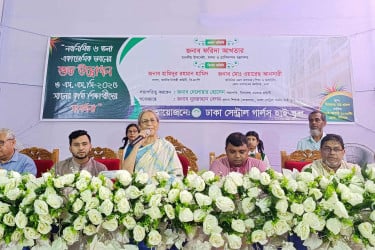 দেশের কল্যাণে নারী শিক্ষার্থীদের প্রতিনিধিত্ব করতে হবে : মৎস্য উপদেষ্টা