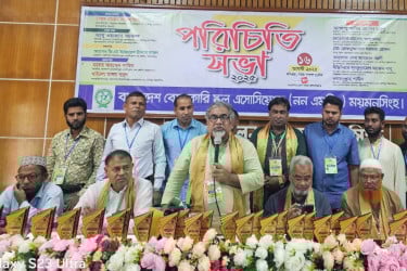 নির্বাচন ব্যর্থ করতে স্বার্থান্বেষী মহলের ষড়যন্ত্রে সতর্ক থাকতে হবে : প্রিন্স