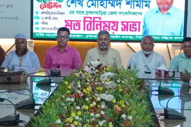 অনির্বাচিত কেউ দেশ শাসন করতে পারে না: শেখ মো. শামীম