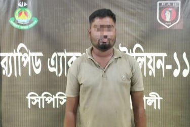 চাকরি দেওয়ার নামে প্রতারণা, নোয়াখালীতে ভুয়া র‍্যাব গ্রেপ্তার