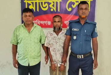 গোবিন্দগঞ্জে মাদক মামলায় সাজাপ্রাপ্ত আসামি গ্রেফতার