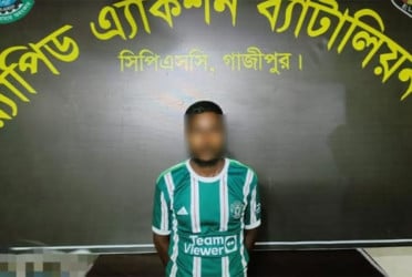 রংপুরে অভিযানে এক আসামি গ্রেফতার