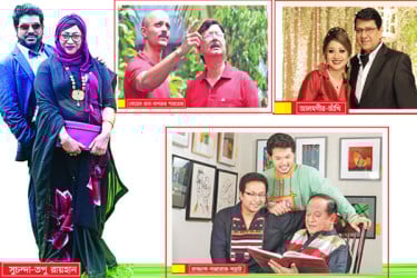 বাবা-মায়ের সঙ্গে রুপালি পর্দায় সন্তানরা