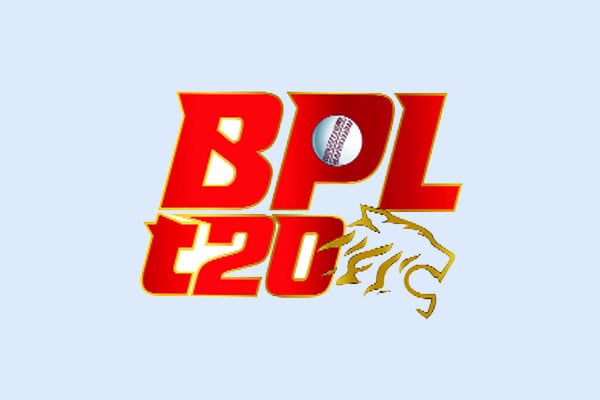 বিপিএলে ভেন্যু হচ্ছে না বরিশাল স্টেডিয়াম