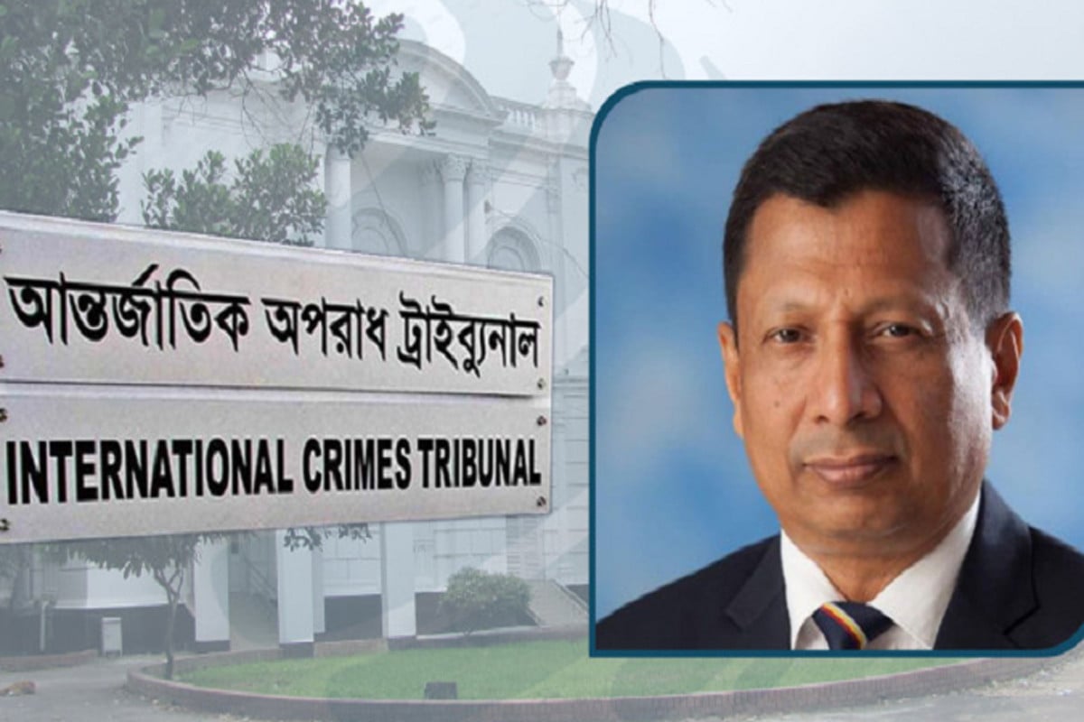 সাবেক আইজিপি আবদুল্লাহ আল মামুন ট্রাইব্যুনালে