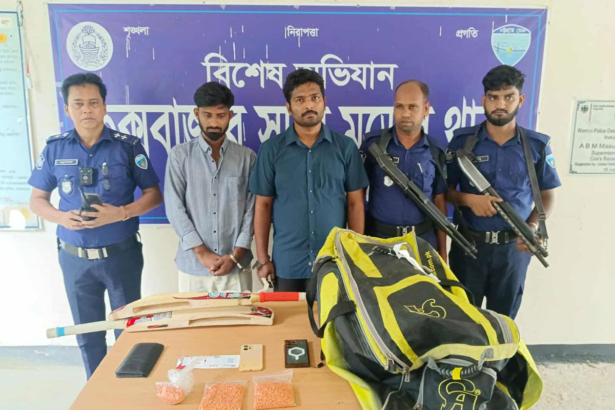 ক্রিকেট ব্যাটে লুকানো ৫,১০০ পিস ইয়াবা উদ্ধার, দুই যুবক আটক