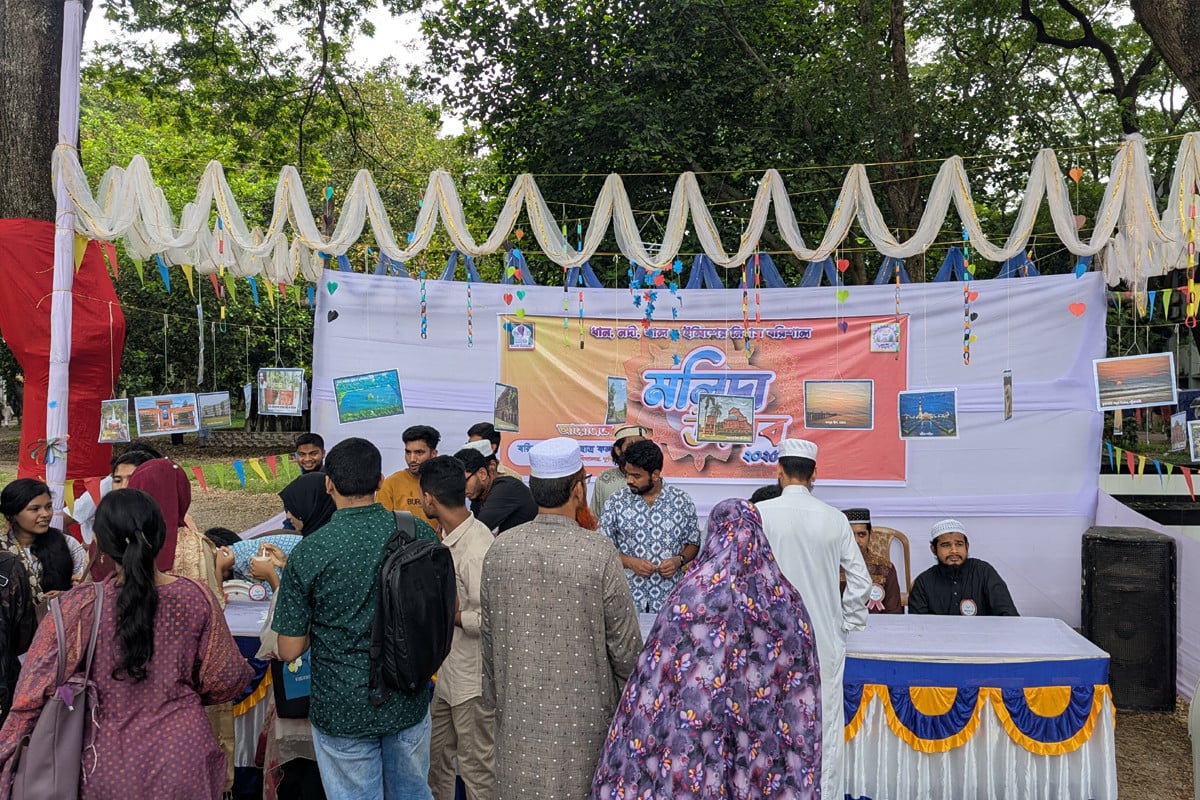 ইবিতে ঐতিহ্যবাহী ‘মলিদা উৎসব’