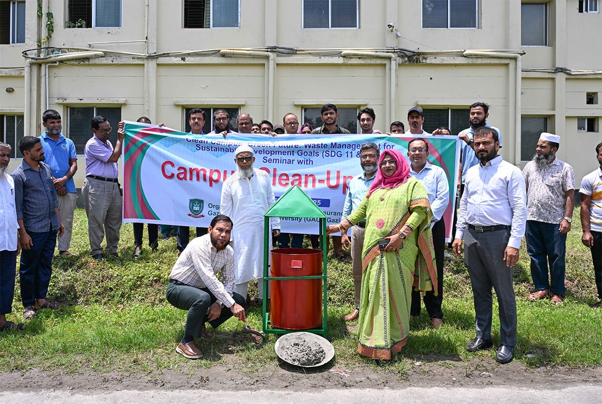 গাকৃবিতে পরিচ্ছন্ন ও সবুজ ক্যাম্পাস গঠনে টেকসই প্রশিক্ষণ অনুষ্ঠিত