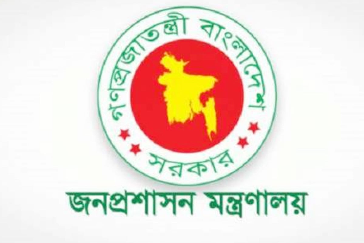 কারিগরি ও মাদ্রাসা শিক্ষা অধিদফতরে নতুন ডিজি