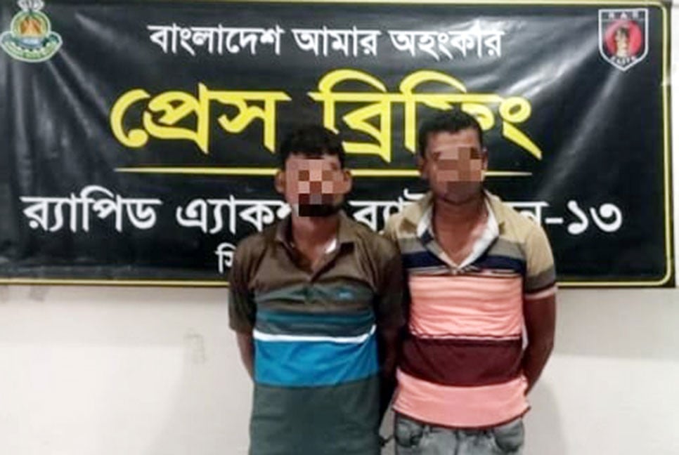 দিনাজপুরে পিস্তলসহ গ্রেফতার ২