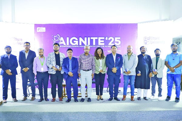 তারুণ্যের শক্তি কৃত্রিম বুদ্ধিমত্তায়