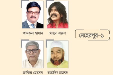বিএনপিসহ তিন দলের পাঁচ নেতা ময়দানে