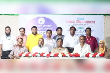 কুমিল্লায় বেসরকারি স্কুল ও মাদ্রাসা ফোরামের আত্মপ্রকাশ