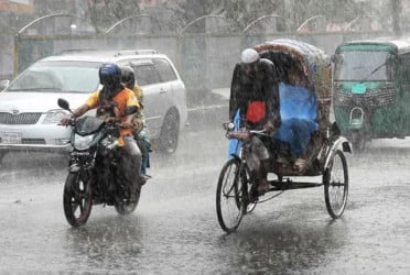 দুপুর পর্যন্ত ঢাকায় বৃষ্টি অব্যাহত থাকতে পারে: আবহাওয়া অফিস