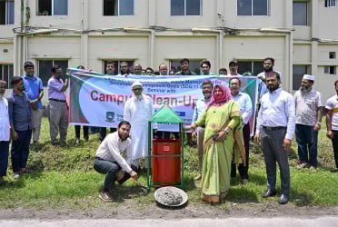 গাকৃবিতে পরিচ্ছন্ন ও সবুজ ক্যাম্পাস গঠনে টেকসই প্রশিক্ষণ অনুষ্ঠিত