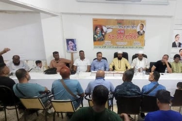 গ্রিসে বেগম খালেদা জিয়ার জন্মদিনে দোয়া মাহফিল