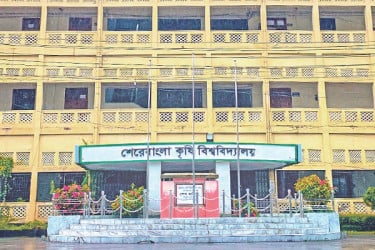 কৃষি শিক্ষার অনন্য সূতিকাগার