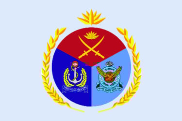 বাংলাদেশের আশার প্রদীপ সশস্ত্র বাহিনী