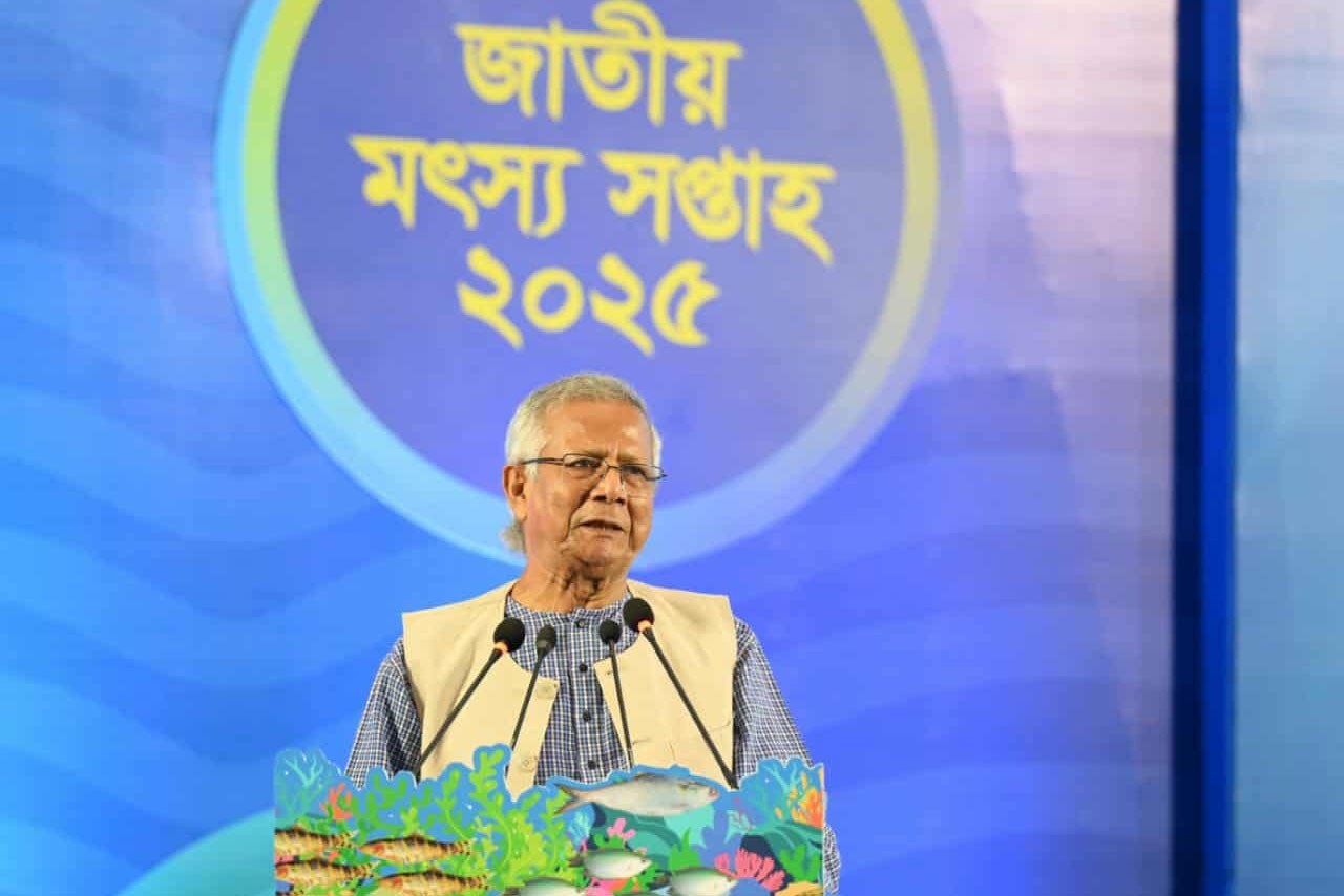 মৎস্য খাতের অবদানে প্রকৃতি ও পানির প্রতি সদয় হতে হবে : প্রধান উপদেষ্টা