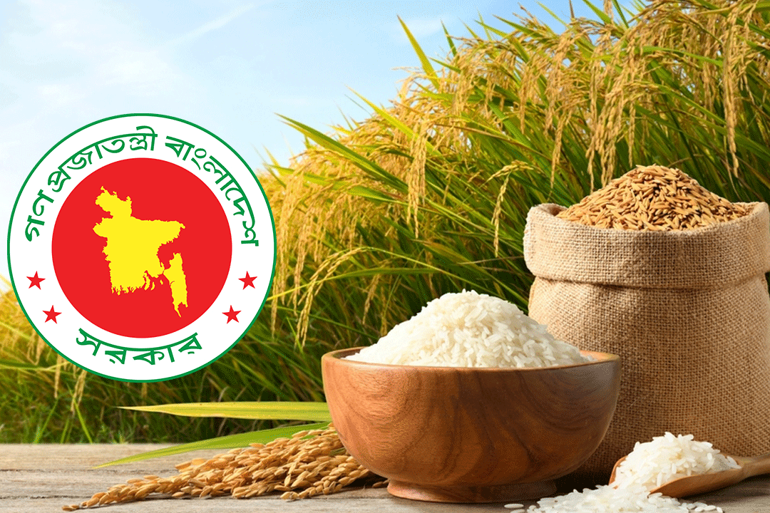 বোরোতে ৪৯ টাকায় চাল ও ৩৬ টাকা দরে ধান কিনবে সরকার