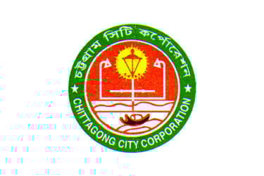 ৫০০ কোটি টাকার ‘বিশেষ বরাদ্দ’ চেয়ে চসিকের চিঠি
