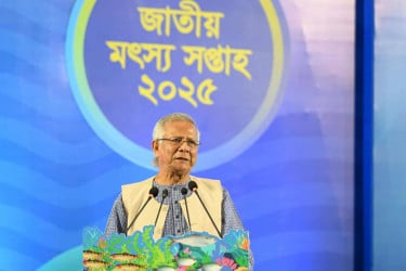 মৎস্য খাতের অবদানে প্রকৃতি ও পানির প্রতি সদয় হতে হবে : প্রধান উপদেষ্টা