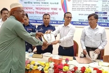 চাঁদপুরে মৎস্য সপ্তাহ উপলক্ষে আলোচনা সভা