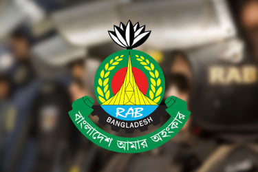 জামিনে বের হয়ে অপরাধীরা আবারও অপরাধ করছে : র‌্যাব