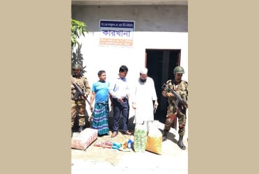 চাঁদপুরে ভোক্তার অভিযানে ৫০ হাজার টাকা জরিমানা