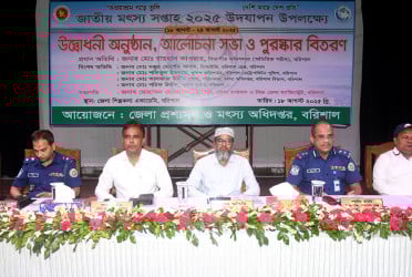 ‘জেলেদের দাদন নির্ভর না হয়ে সঞ্চয়প্রবণ হতে হবে’
