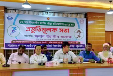 কলাপাড়ায় জাতীয় ক্রীড়া প্রতিযোগিতার প্রস্তুতি সভা